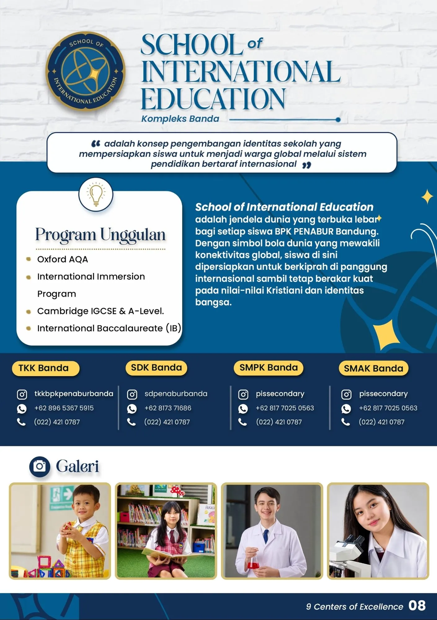 Brosur School of International Education