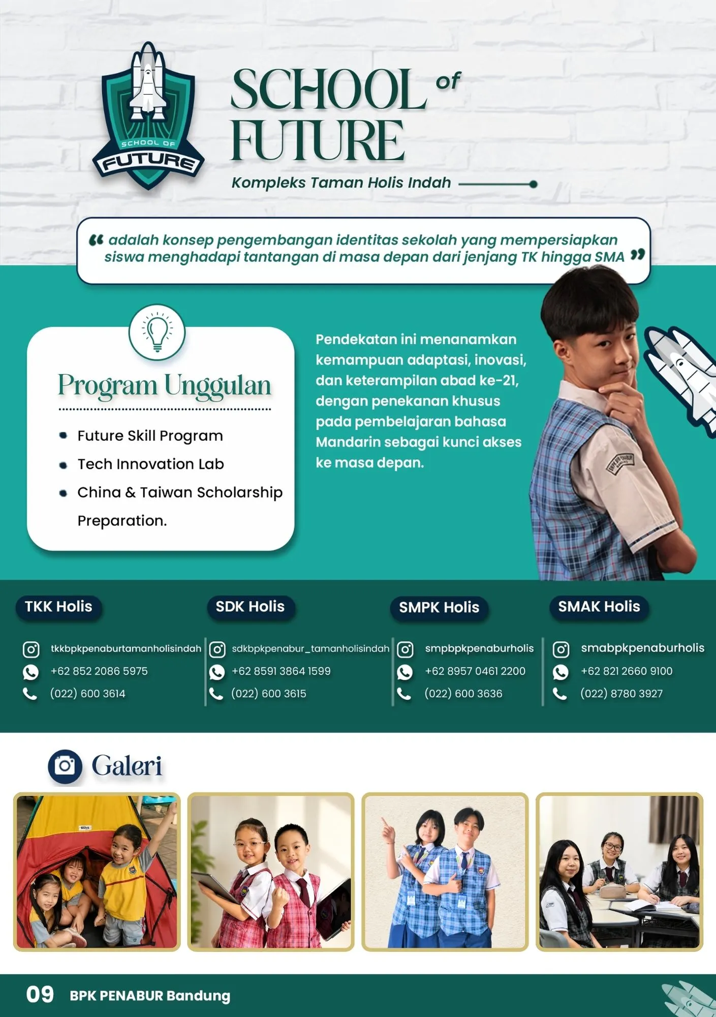 Brosur School of Future