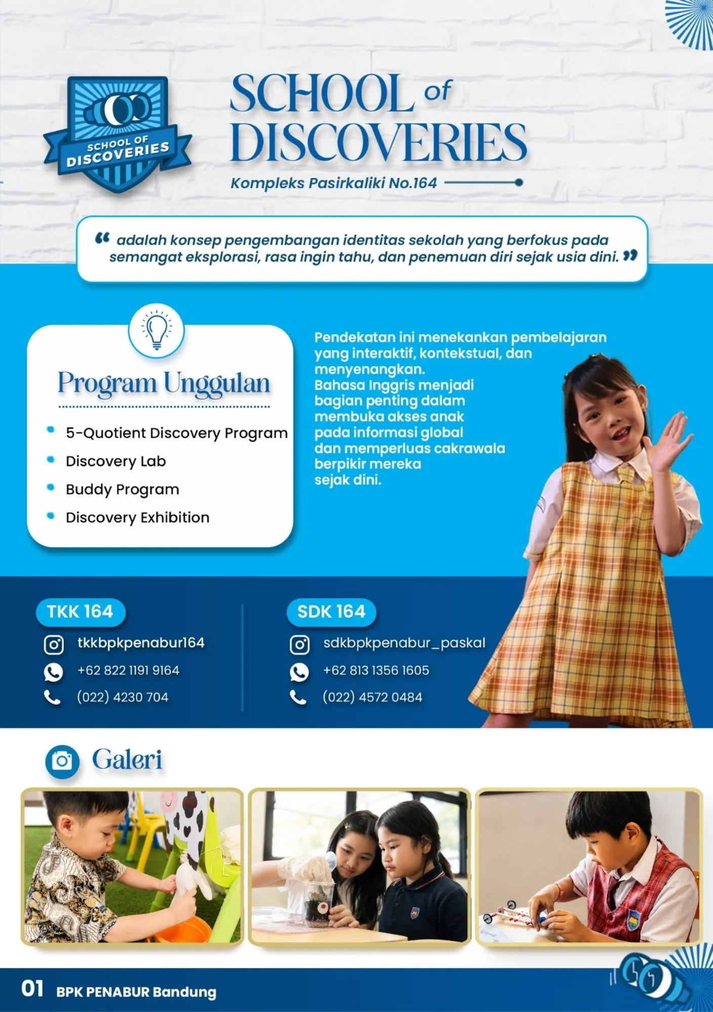 Brosur School of Discoveries
