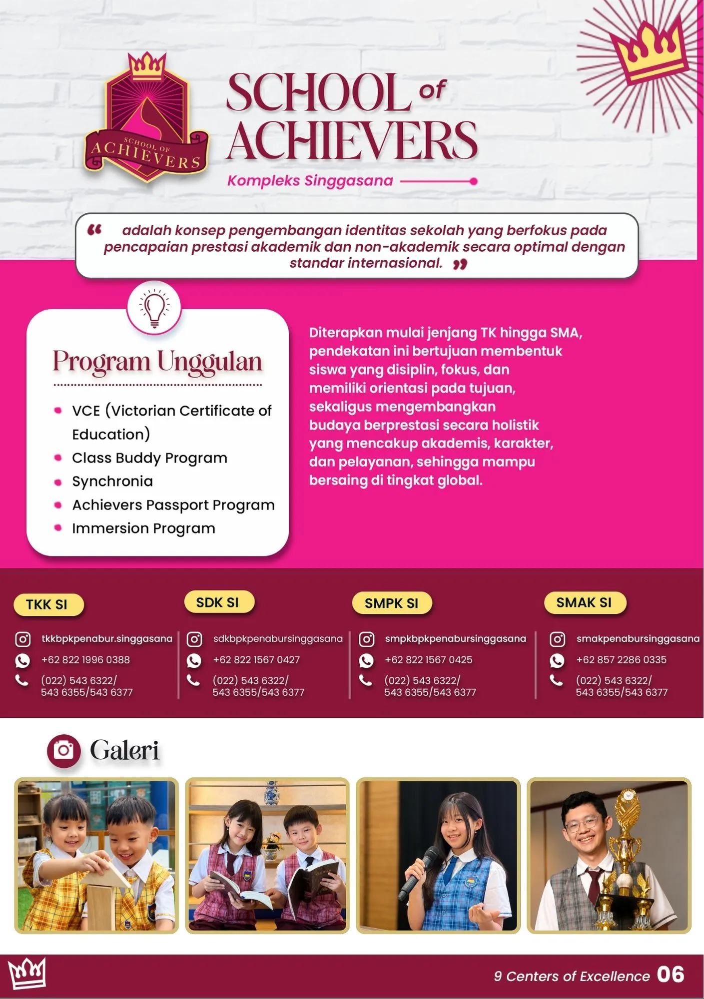 Brosur School of Achievers