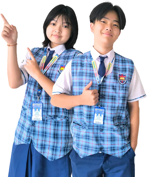 School of Future